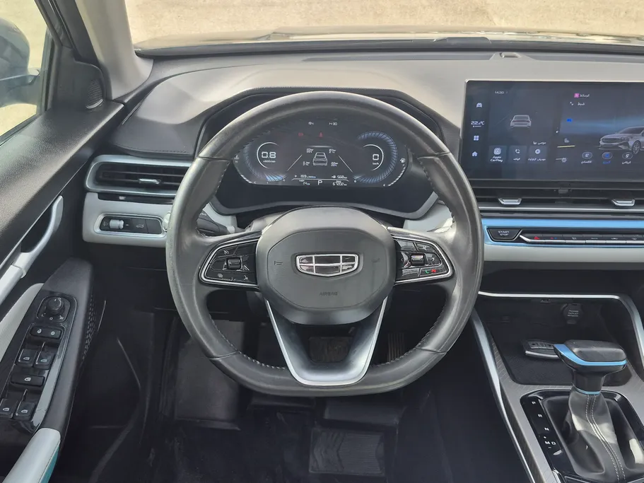 2025 Geely Emgrand GF 