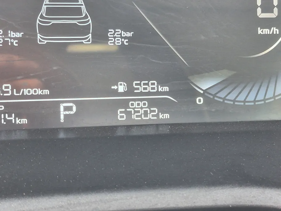 2025 Geely Emgrand GF 