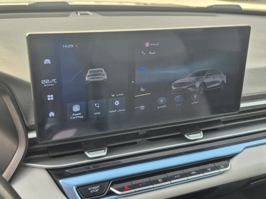 2025 Geely Emgrand GF 