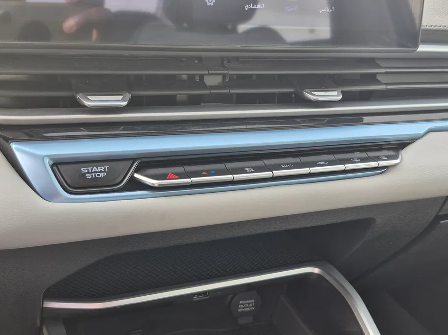 2025 Geely Emgrand GF 