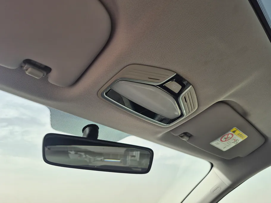 2025 Geely Emgrand GF 