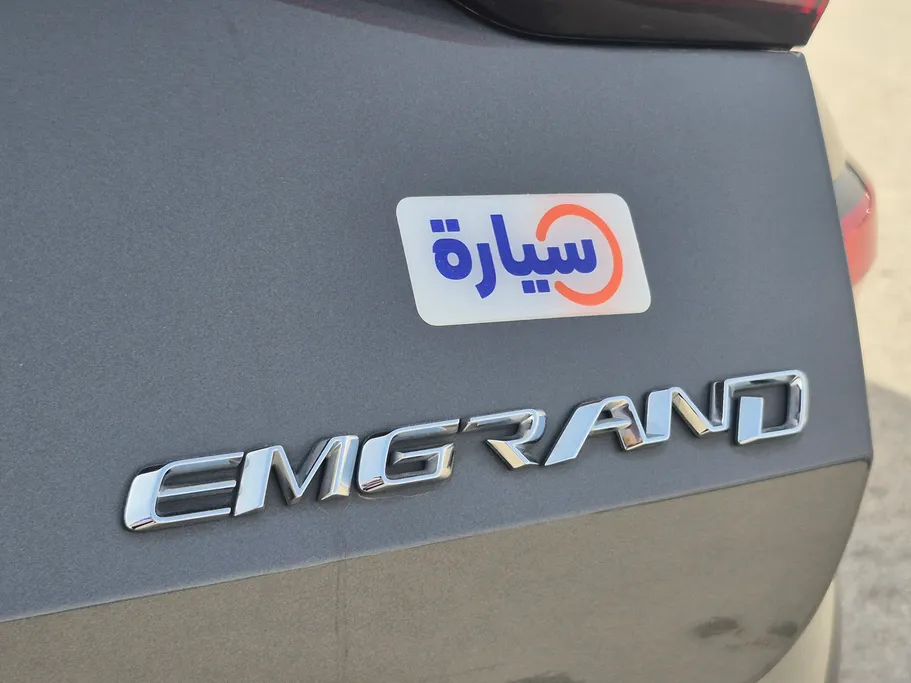 2025 Geely Emgrand GF 