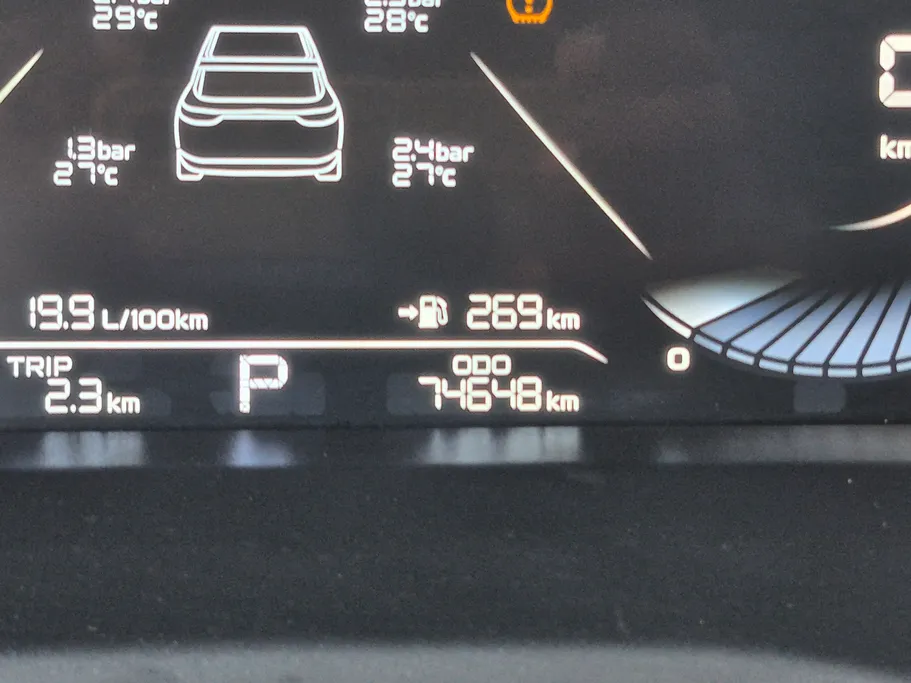 2025 جيلي Emgrand GF 