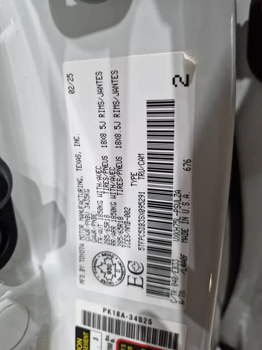 تويوتا تندرا Limited 2025 