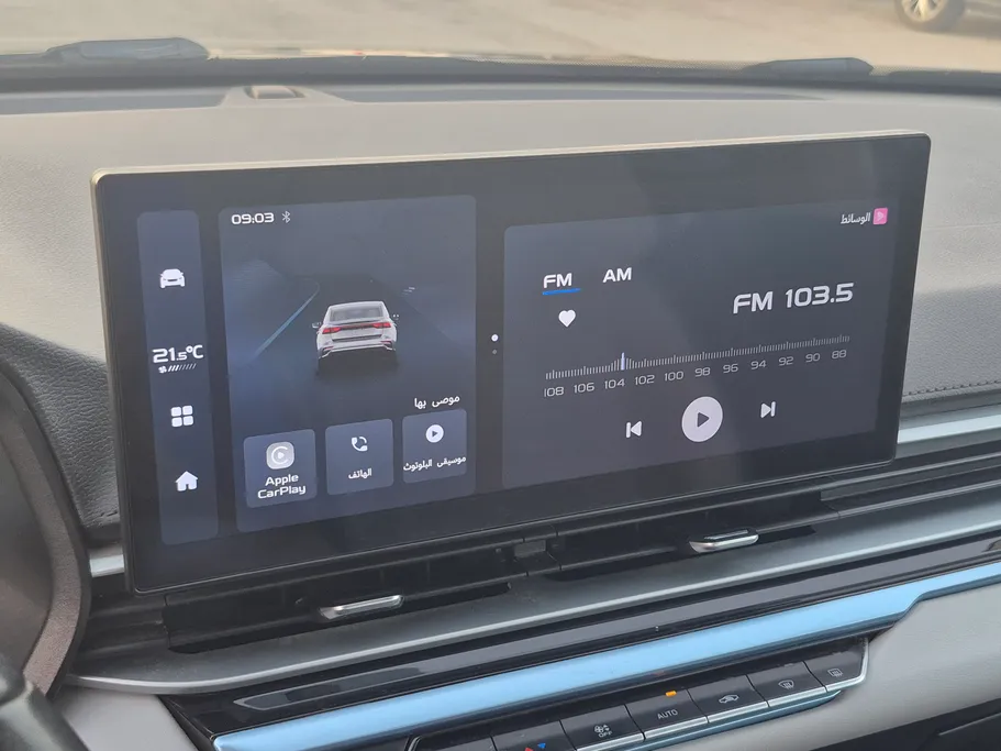 2025 جيلي Emgrand GF 