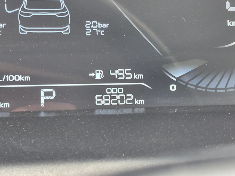 2025 Geely Emgrand GF 