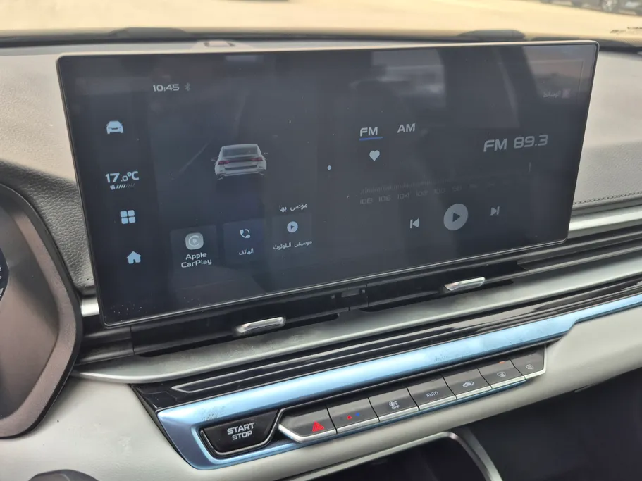 2025 Geely Emgrand GF 