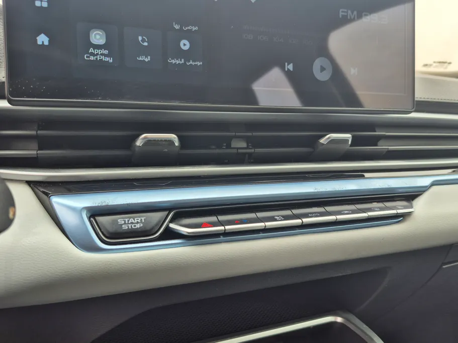 2025 Geely Emgrand GF 