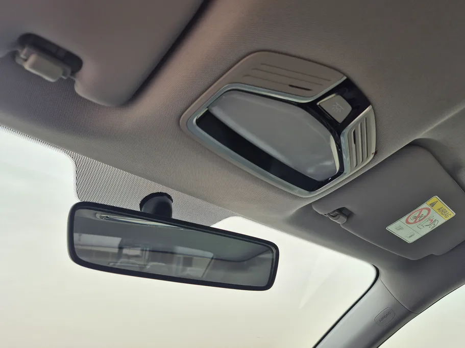 2025 Geely Emgrand GF 