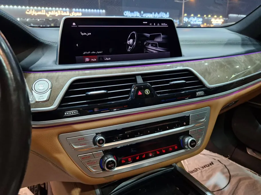 بي ام دبليو الفئة السابعة 730Li 2021 