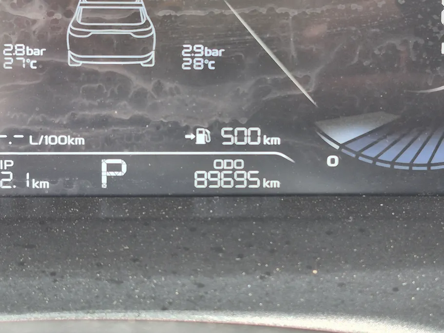 2025 Geely Emgrand GF 