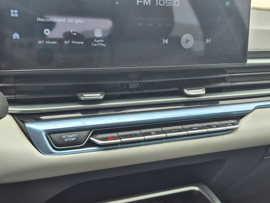 2025 Geely Emgrand GF 