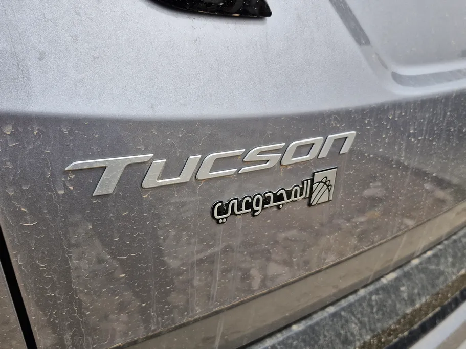 2026 Hyundai Tucson Comfort  