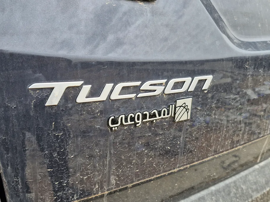2026 Hyundai Tucson Comfort  