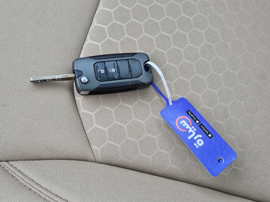 جيب كومباس Longitude 2021 