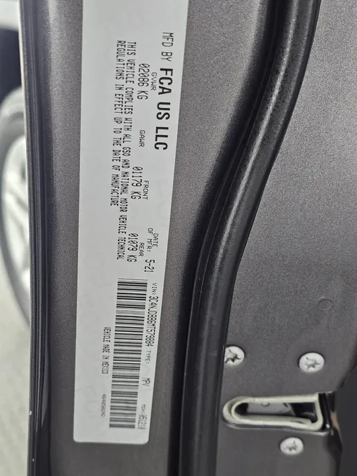 جيب كومباس Longitude 2021 