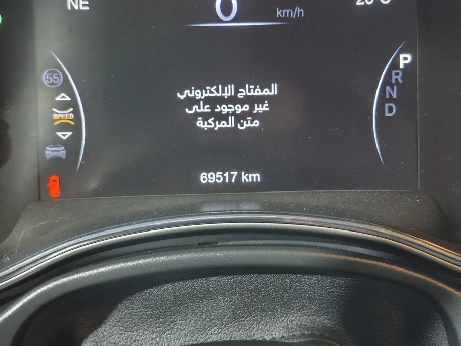 2021 Jeep Grand Cherokee ليمتد 