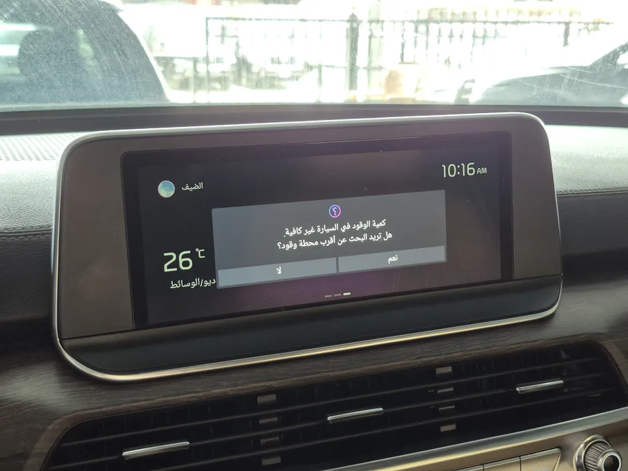 كيا تيلورايد EX 2021 