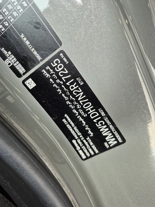 ميني كوبر S 2022 