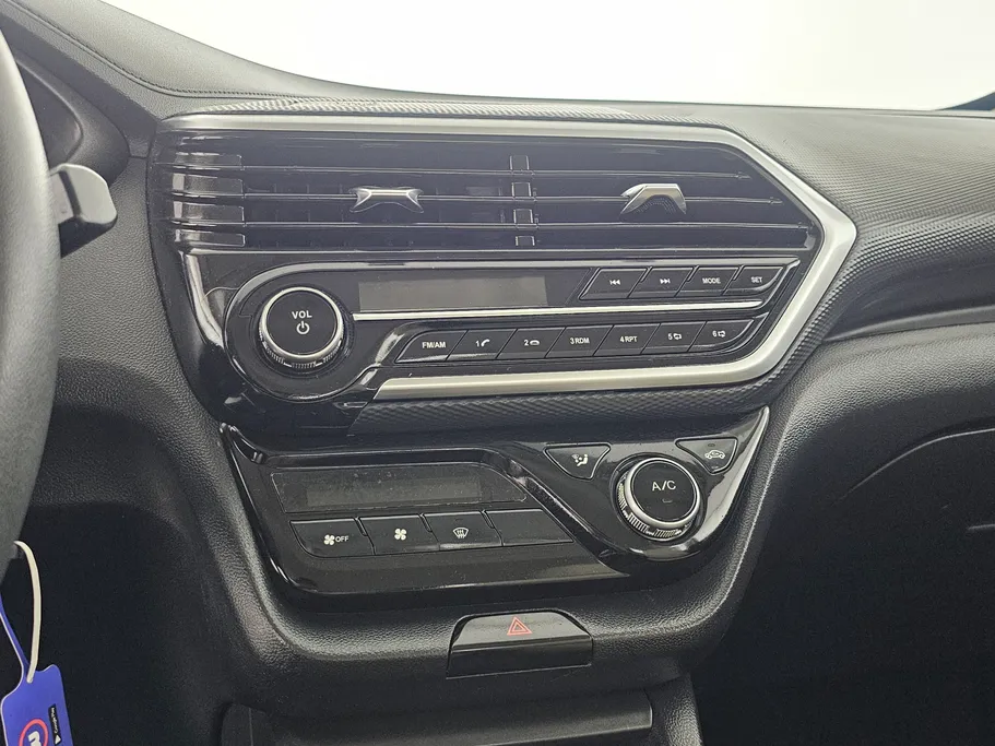 شانجان السفن Basic 2023 