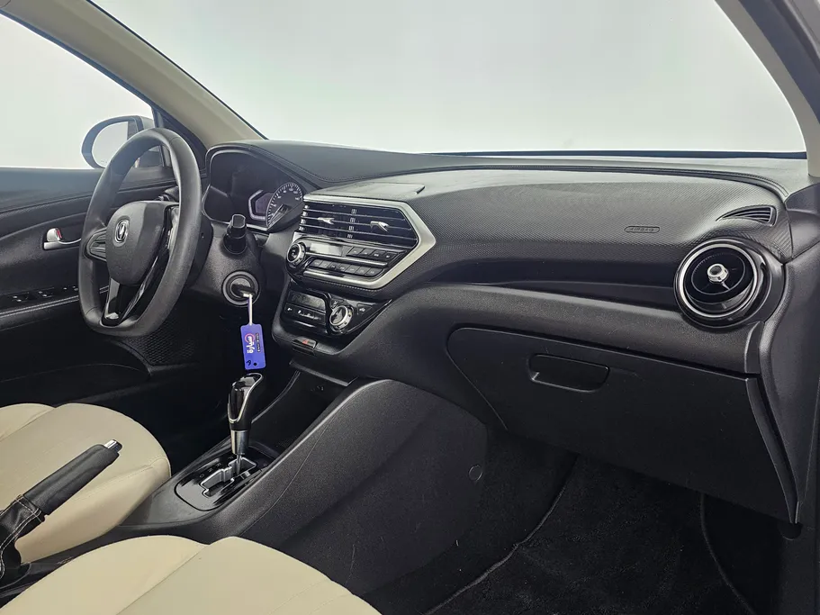 شانجان السفن Basic 2023 