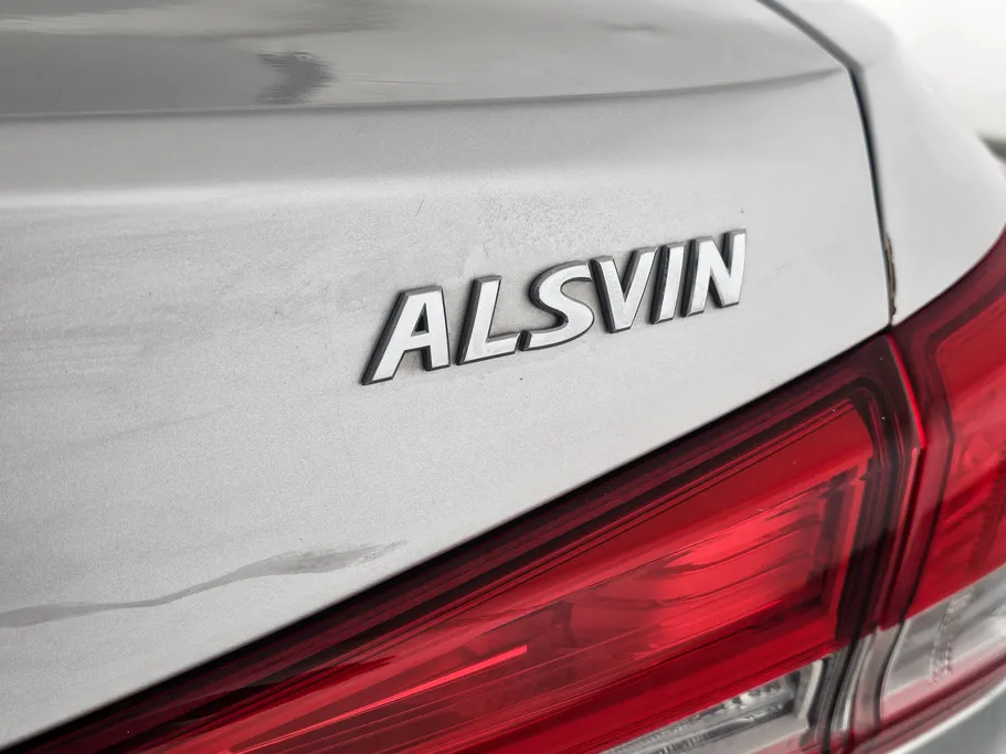 شانجان السفن Basic 2023 