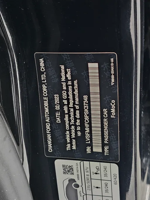 2023 Ford Taurus Trend New Shape 