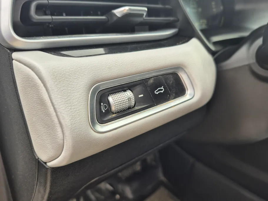 2025 Geely Emgrand GF 