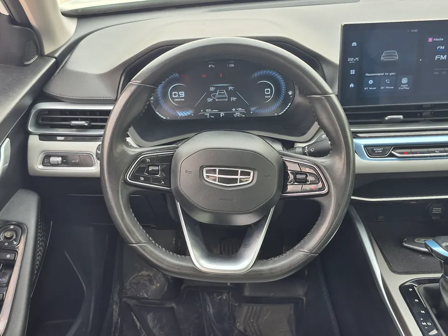 2025 Geely Emgrand GF 