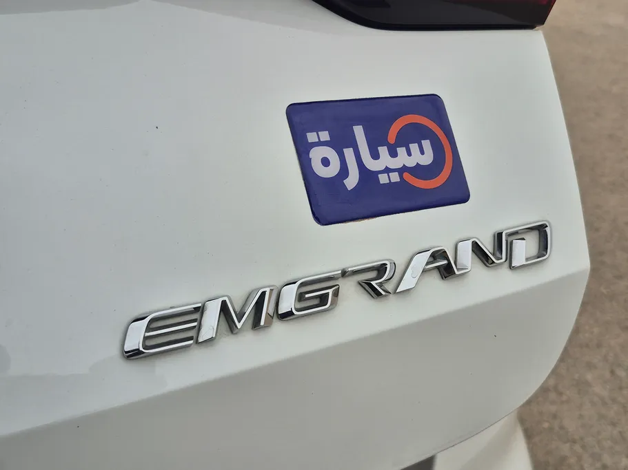 2025 Geely Emgrand GF 