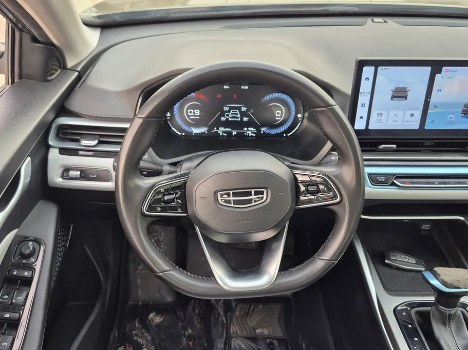 2025 Geely Emgrand GF 