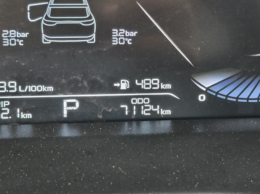 2025 Geely Emgrand GF 