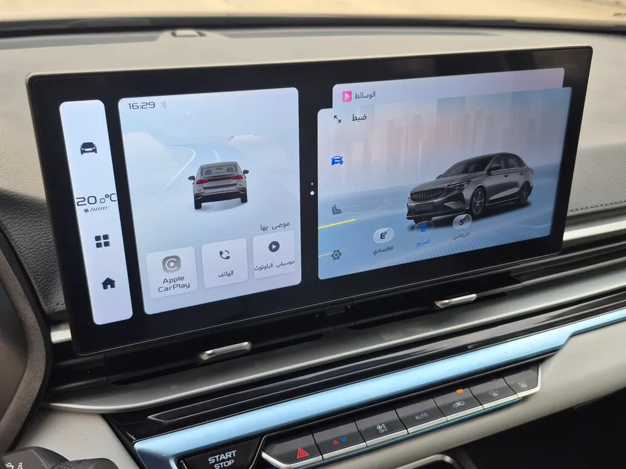 2025 Geely Emgrand GF 