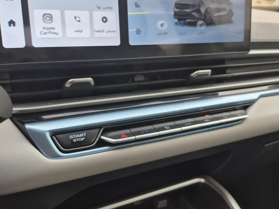 2025 Geely Emgrand GF 