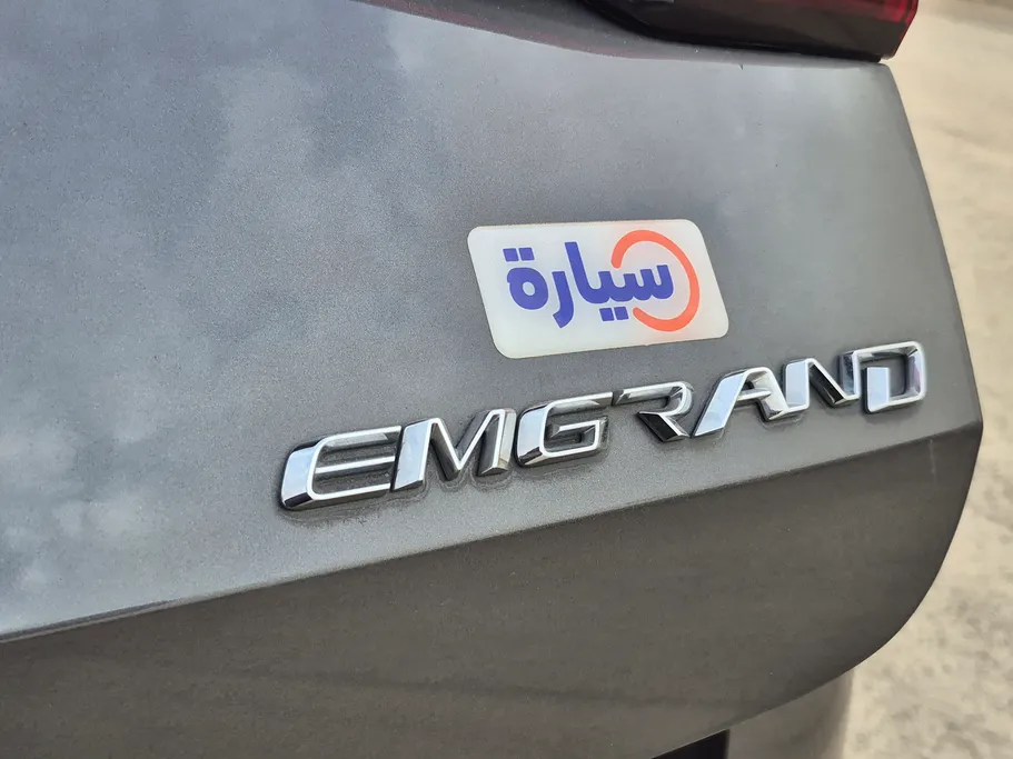 2025 Geely Emgrand GF 