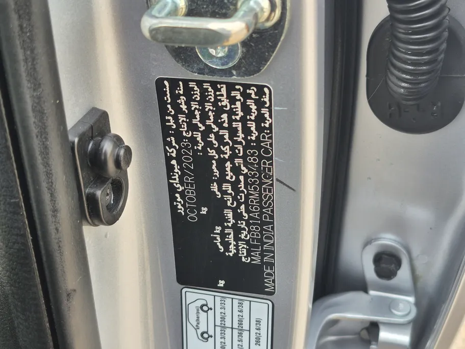 هيونداي فينو سمارت 2024 