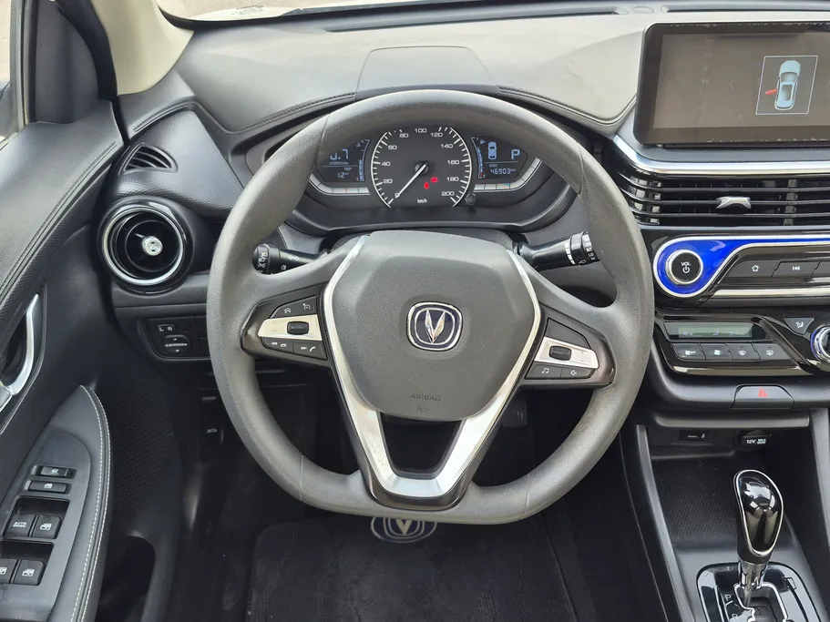 شانجان السفن Full Option 2025 