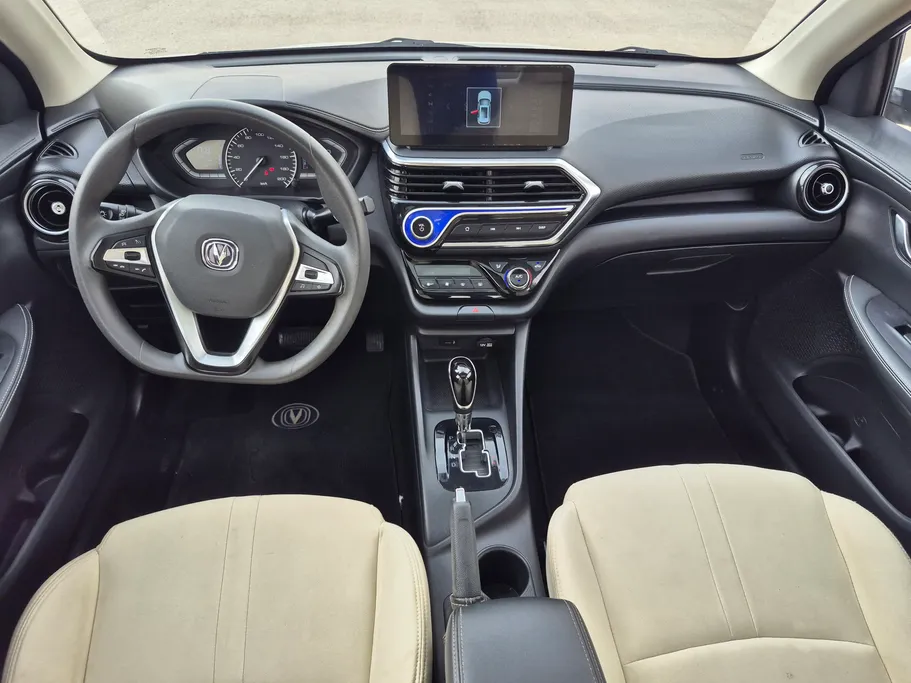 شانجان السفن Full Option 2025 