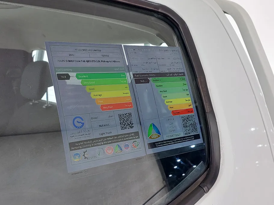 2022 Isuzu D-max Double Cab 