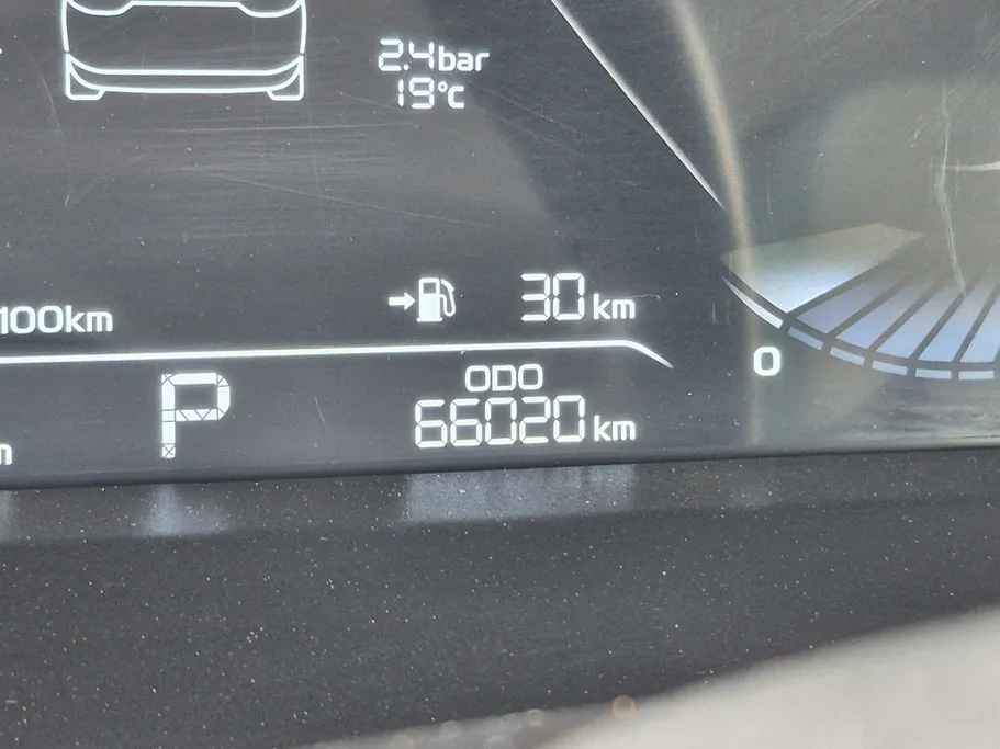 2025 Geely Emgrand GF 