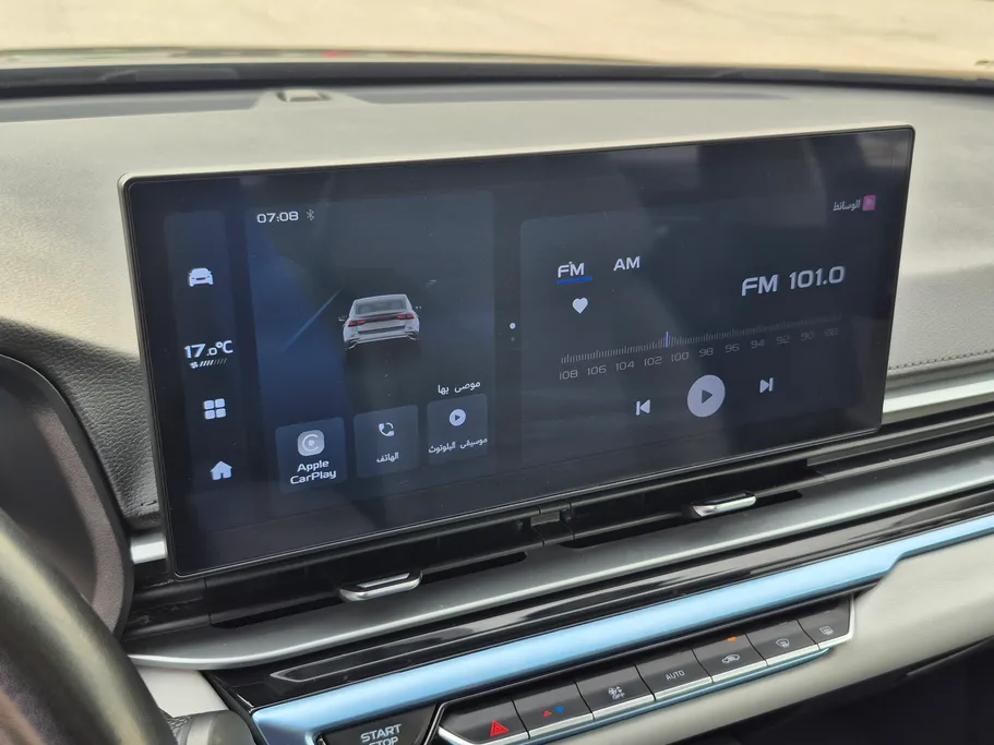 2025 Geely Emgrand GF 