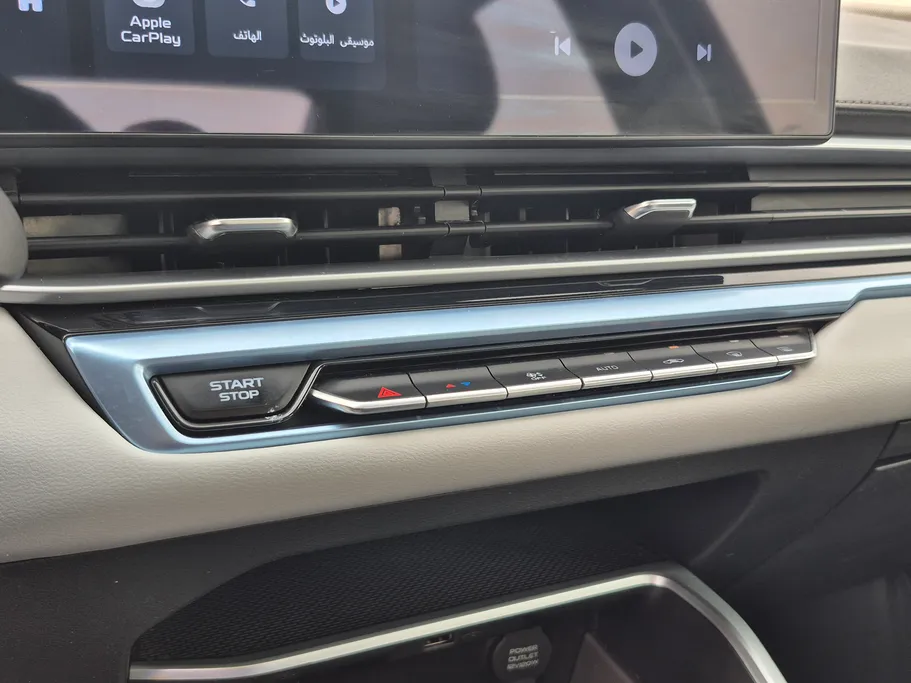 2025 Geely Emgrand GF 