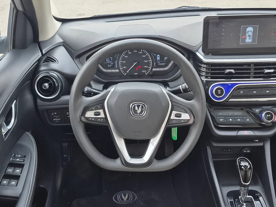 شانجان السفن Full Option 2025 