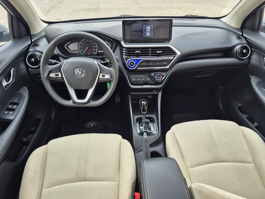 شانجان السفن Full Option 2025 