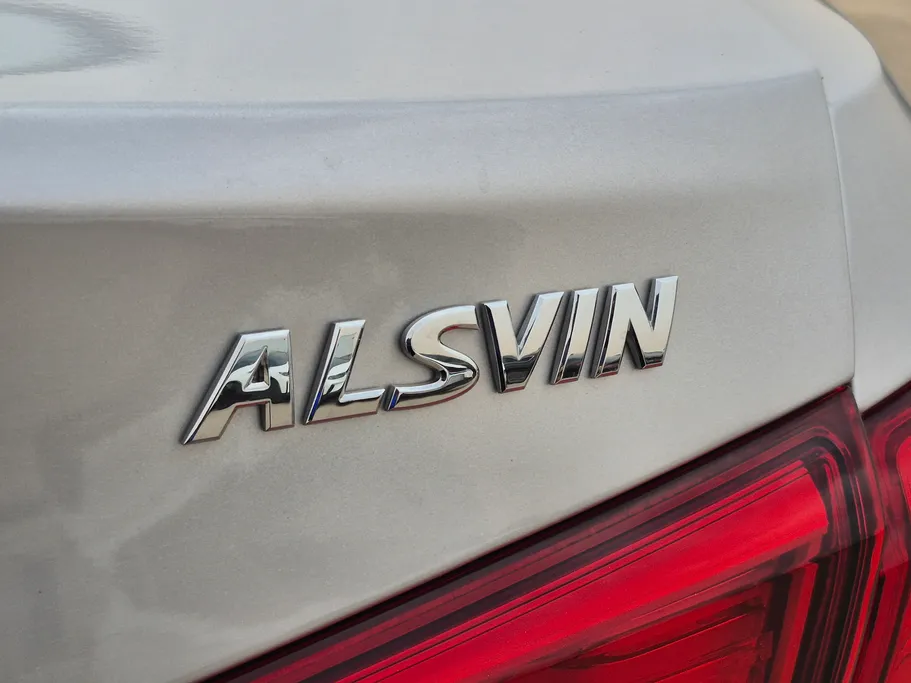 شانجان السفن Full Option 2025 