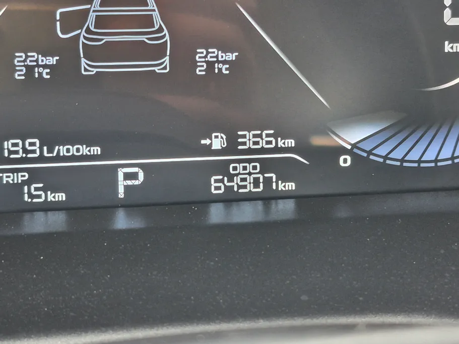 جيلي امجراند GF 2025 