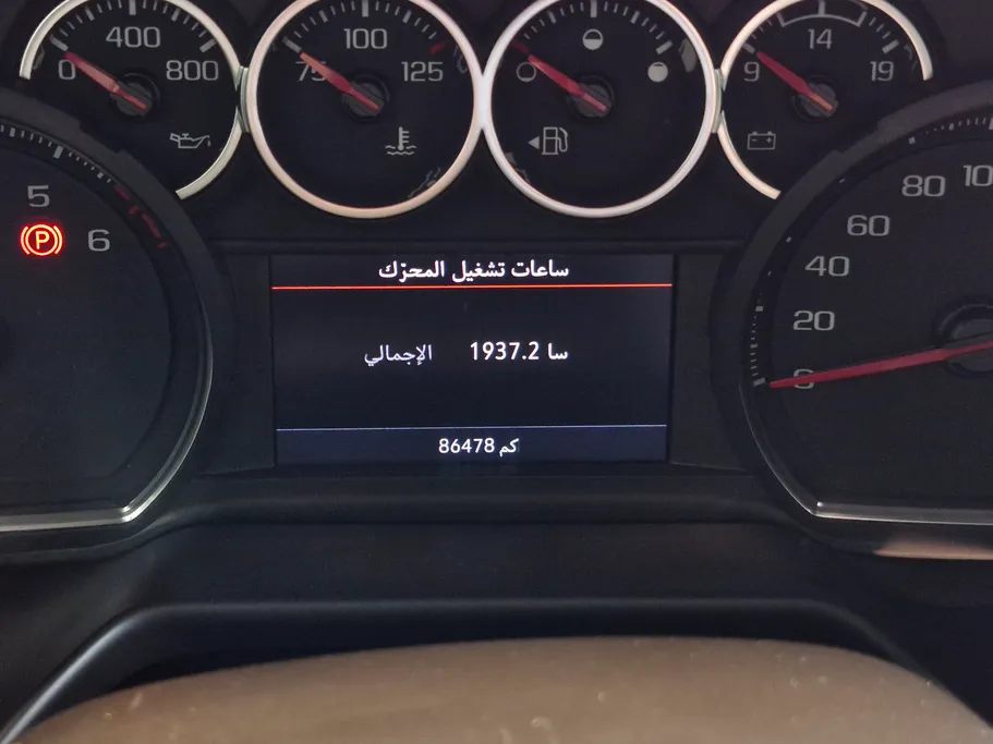 شفروليه تاهو LS 2024 