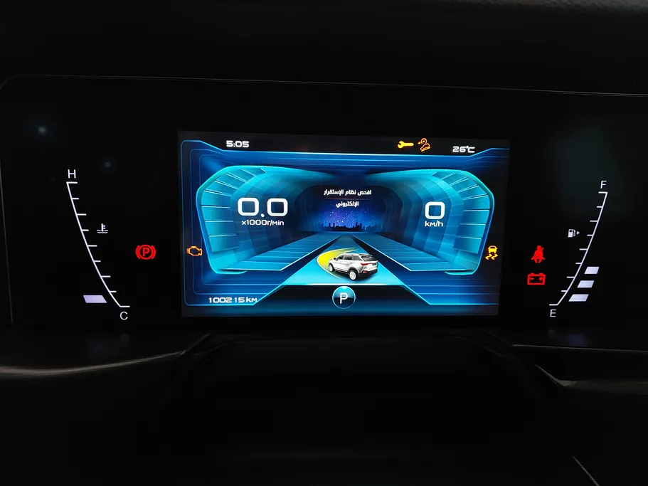 2023 FAW Bestune T77  