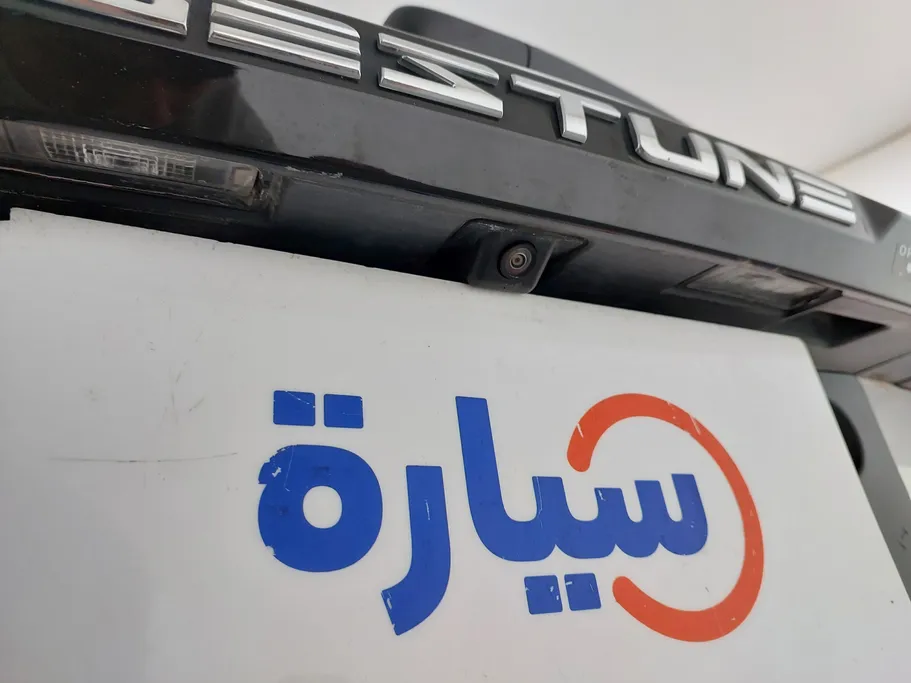 2023 FAW Bestune T77  