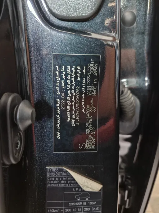 2022 Lexus RX 350 F-Sport 